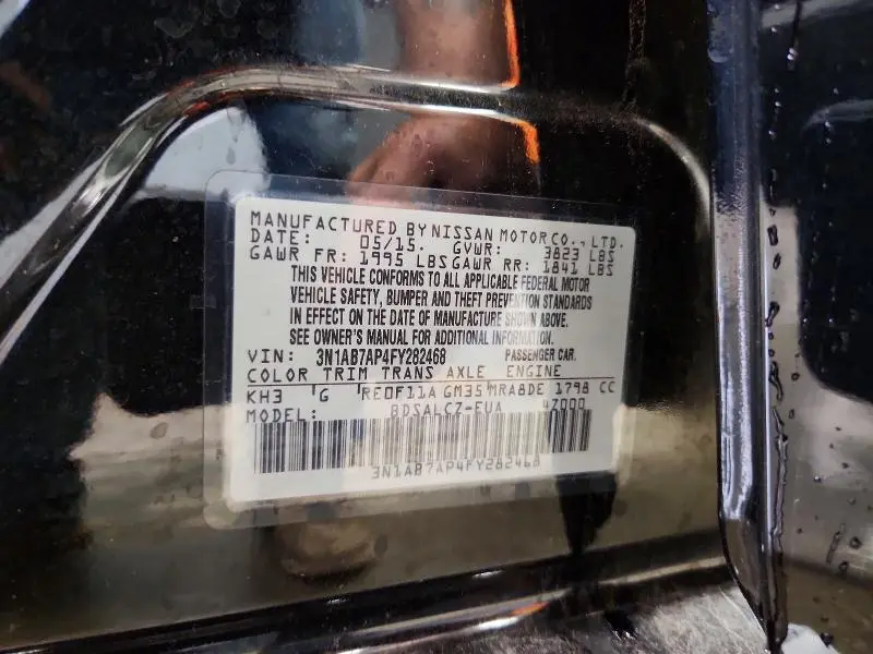 2015 NISSAN SENTRA S  