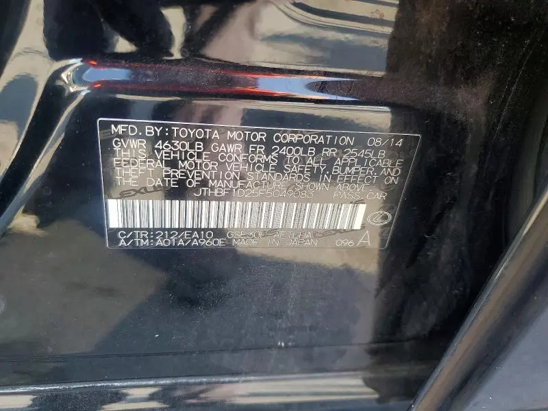 2015 LEXUS IS 250  
