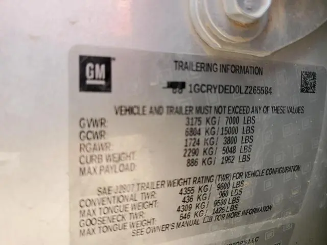 2020 CHEVROLET SILVERADO K1500 LT