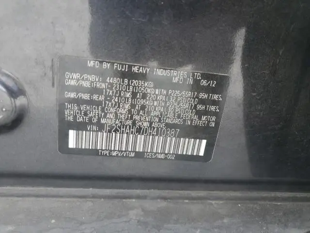 2013 SUBARU FORESTER TOURING  