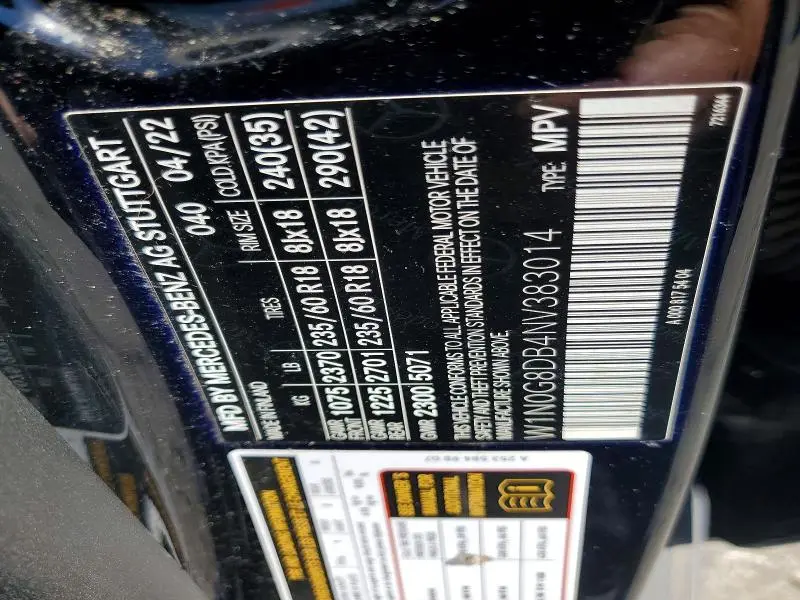 2022 MERCEDES-BENZ GLC 300  