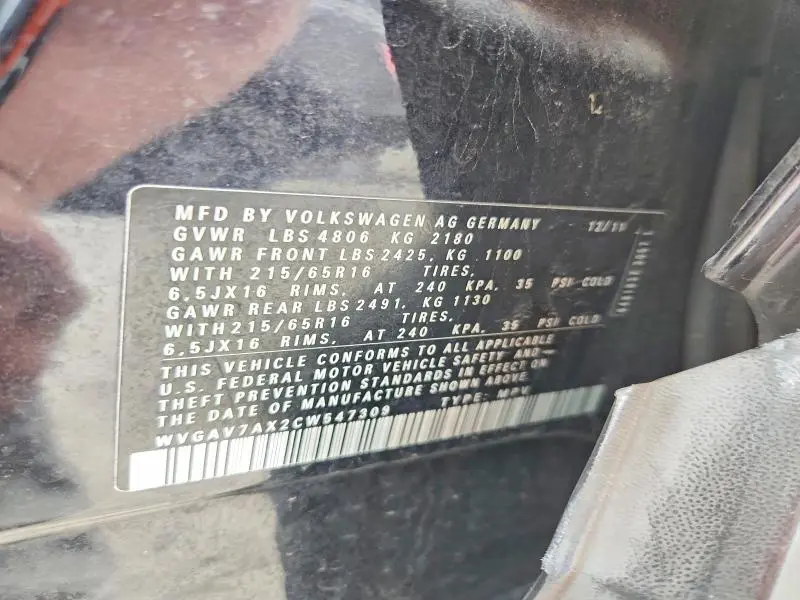 2012 VOLKSWAGEN TIGUAN S  