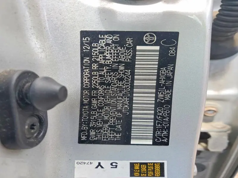 2016 TOYOTA PRIUS THREE  