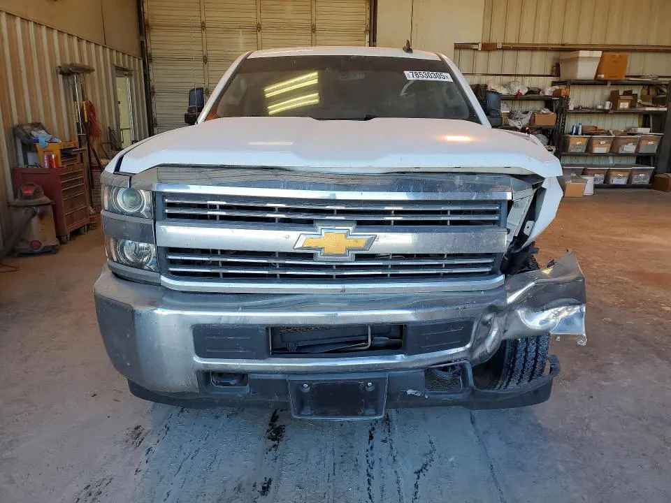 2017 CHEVROLET SILVERADO K2500 HEAVY DUTY  