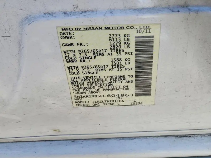 2012 NISSAN PATHFINDER S  