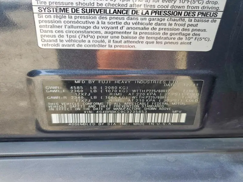 2012 SUBARU OUTBACK 2.5I LIMITED  