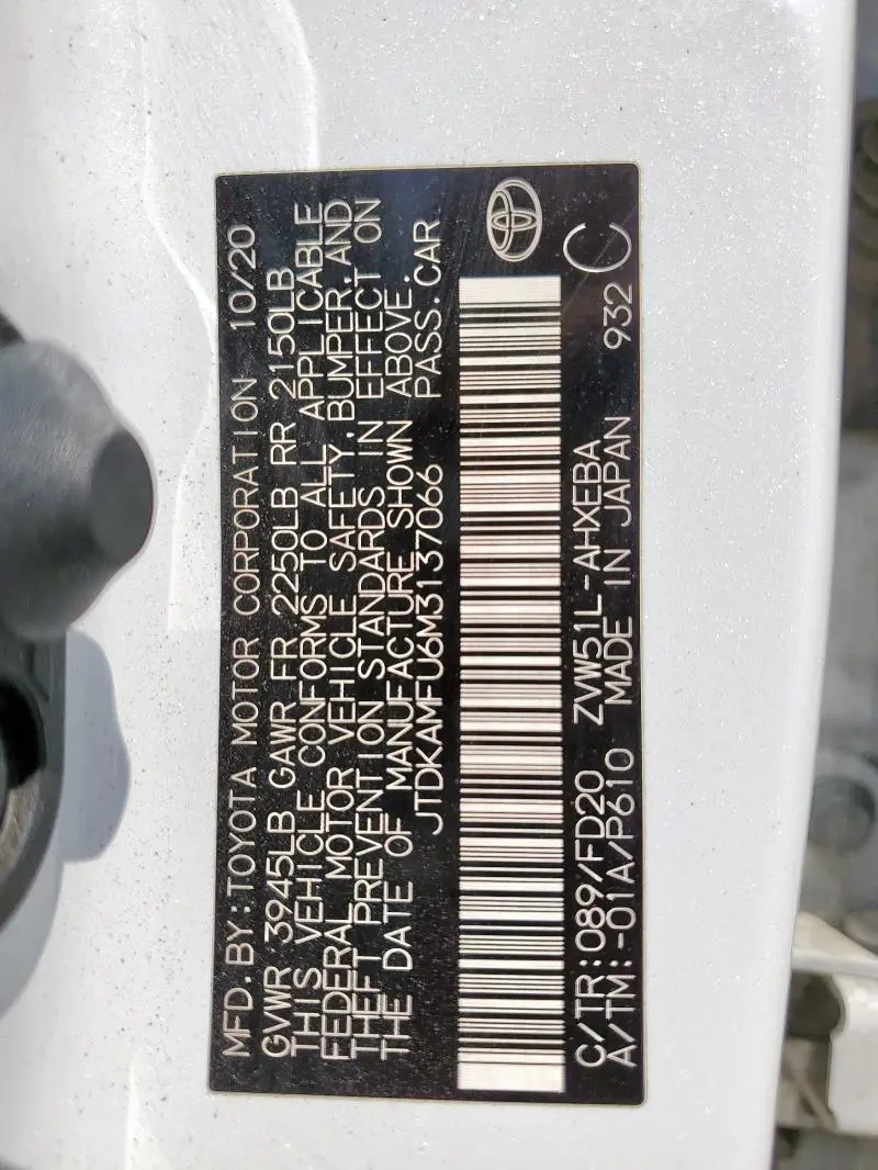 2021 TOYOTA PRIUS SPECIAL EDITION  