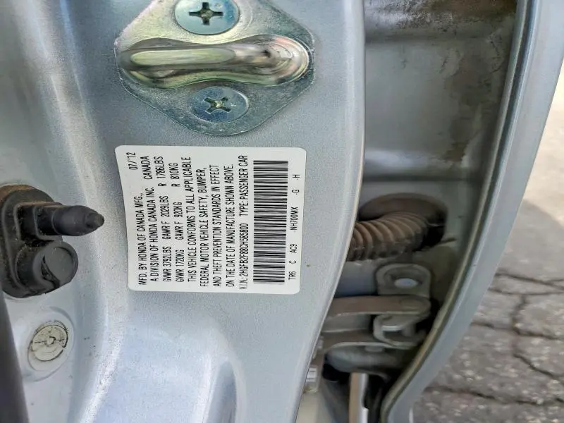 2012 HONDA CIVIC   