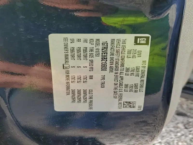 2011 GMC SIERRA K1500 SLE  