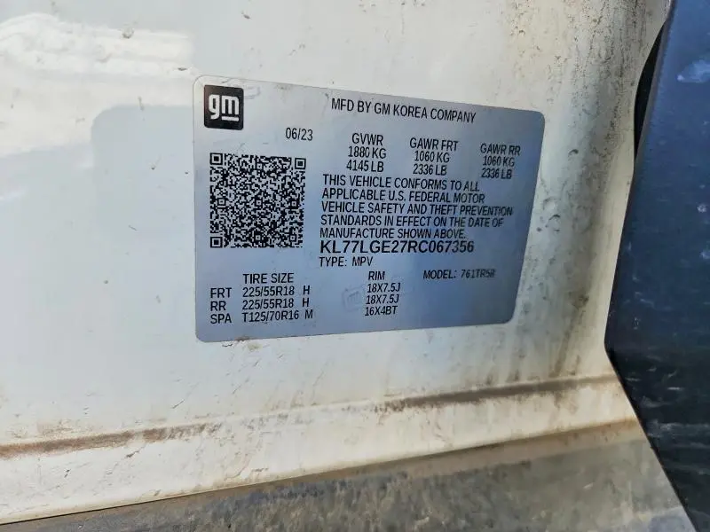 2024 CHEVROLET TRAX 1RS  