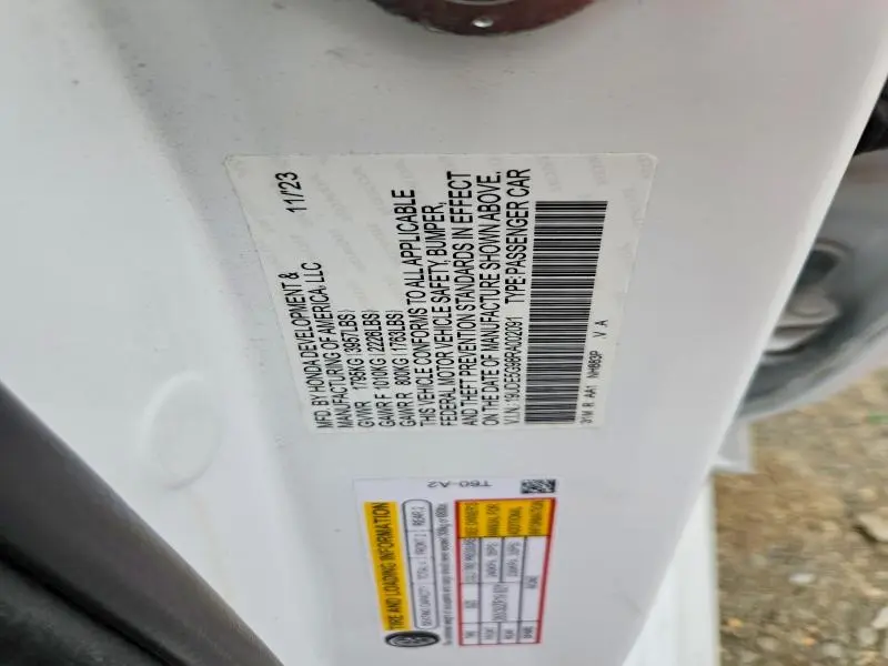 2024 ACURA INTEGRA TYPE S  