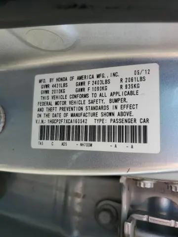 2012 HONDA ACCORD EX  