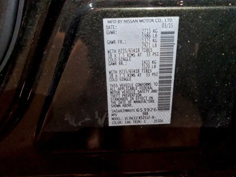 2015 NISSAN PATHFINDER S  