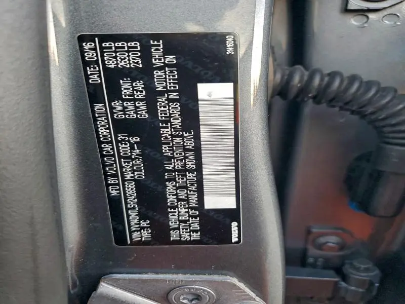 2017 VOLVO S60 DYNAMIC  