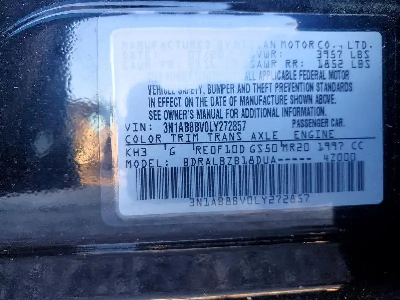 2020 NISSAN SENTRA S  