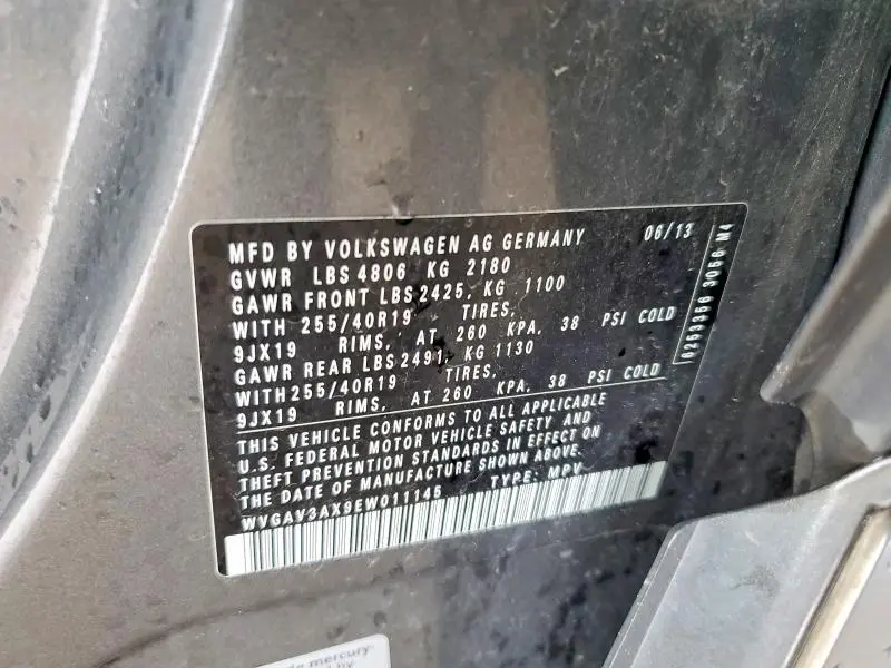 2014 VOLKSWAGEN TIGUAN S  