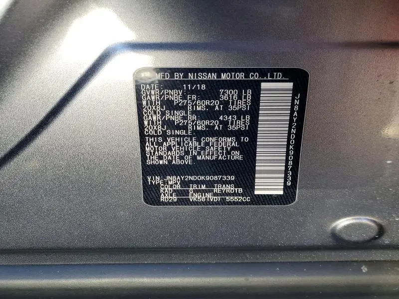 2019 NISSAN ARMADA PLATINUM  