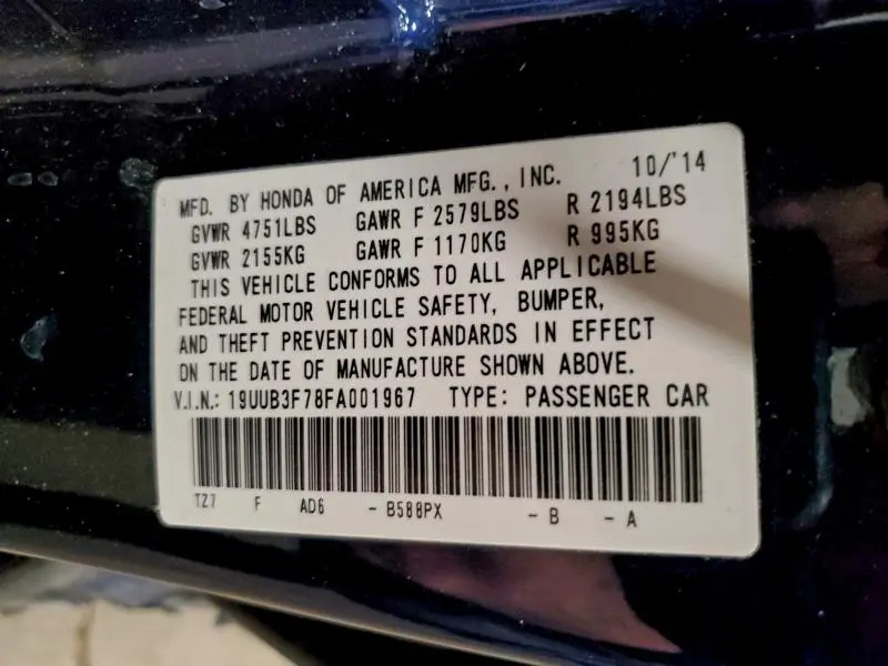 2015 ACURA TLX ADVANCE  