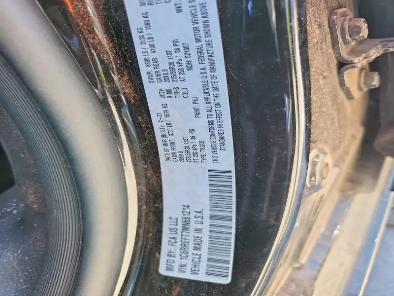 2021 RAM 1500 BIG HORN/LONE STAR  