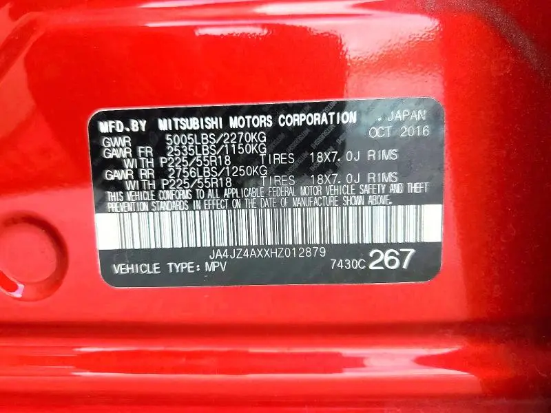 2017 MITSUBISHI OUTLANDER GT  