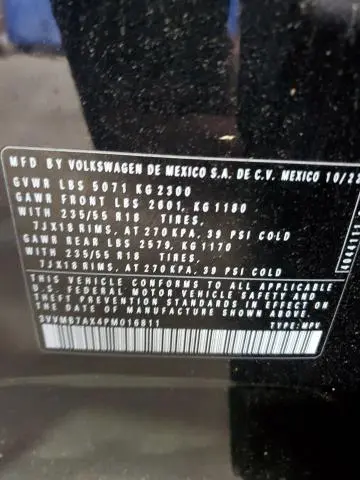 2023 VOLKSWAGEN TIGUAN SE  