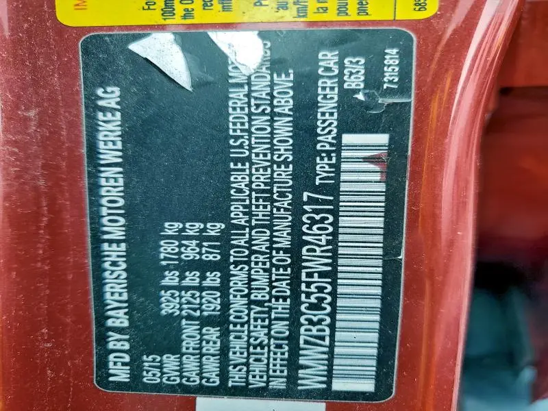 2015 MINI COOPER COUNTRYMAN  