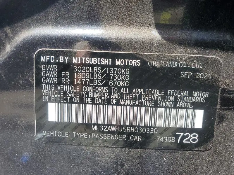 2024 MITSUBISHI MIRAGE SE  