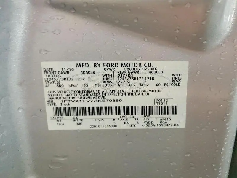 2010 FORD F150 SUPER CAB  