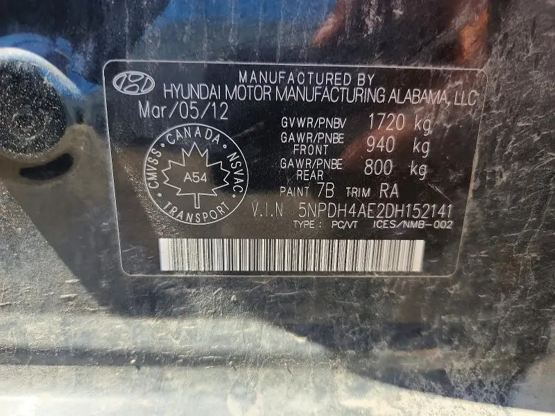 2013 HYUNDAI ELANTRA GLS  