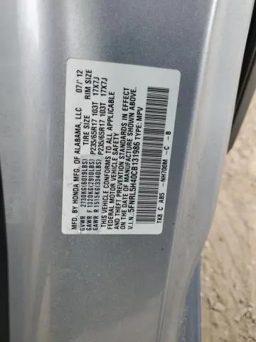 2012 HONDA ODYSSEY EX  