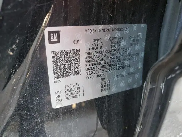 2019 CHEVROLET COLORADO   