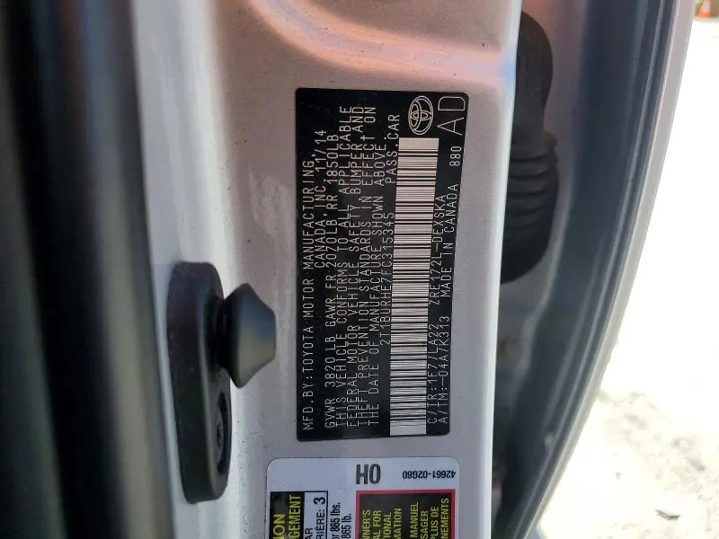 2015 TOYOTA COROLLA S PREMIUM  