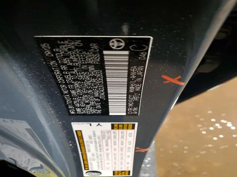 2026 TOYOTA PRIUS SE  