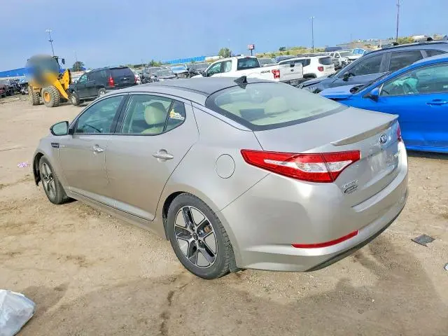 2013 KIA OPTIMA HYBRID  
