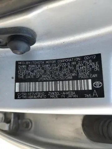 2012 TOYOTA PRIUS   