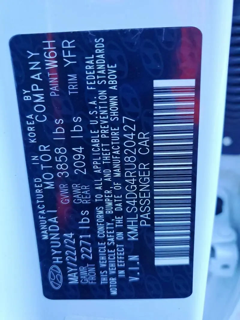 2024 HYUNDAI ELANTRA SEL  