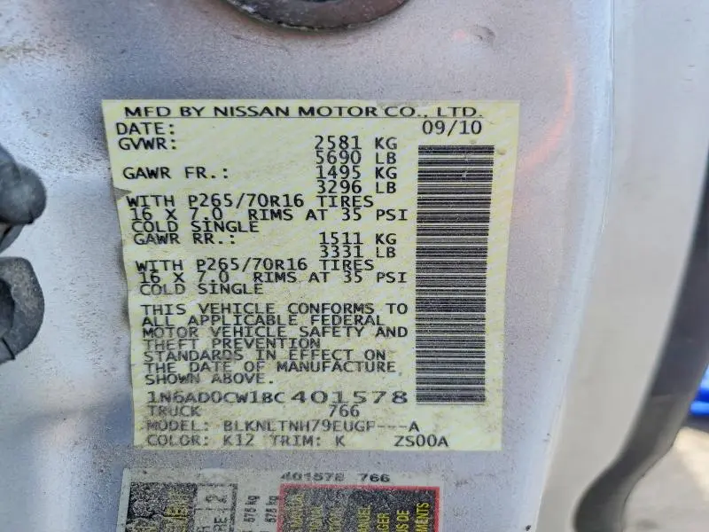 2011 NISSAN FRONTIER SV V6  