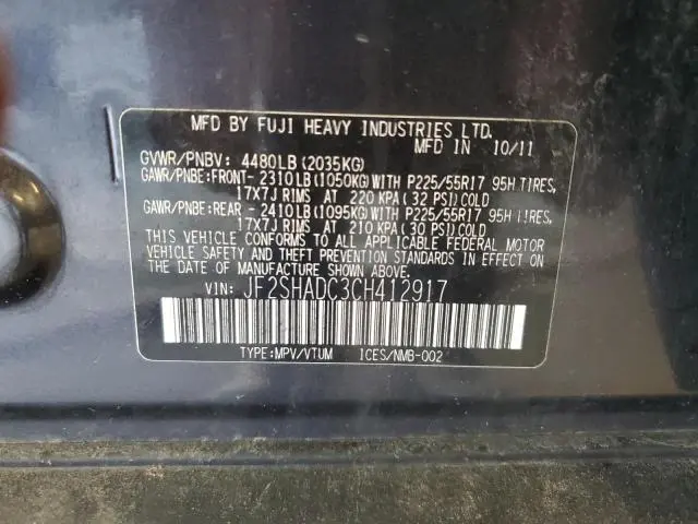 2012 SUBARU FORESTER 2.5X PREMIUM  