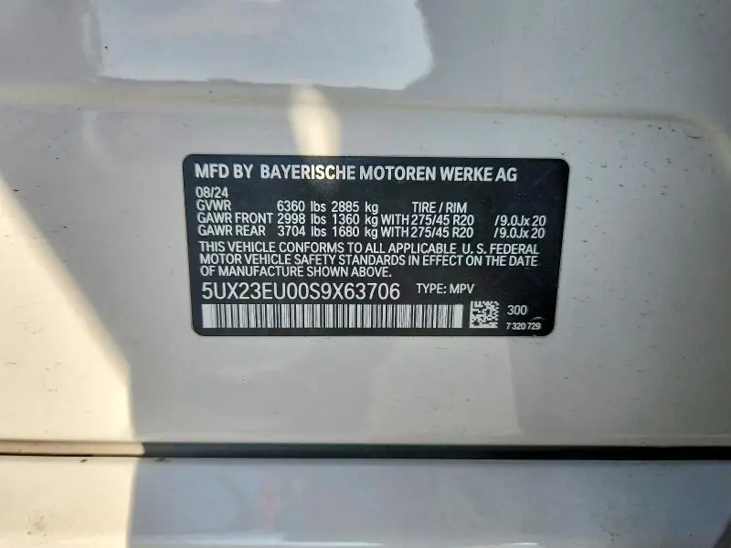 2025 BMW X5 XDRIVE40I  