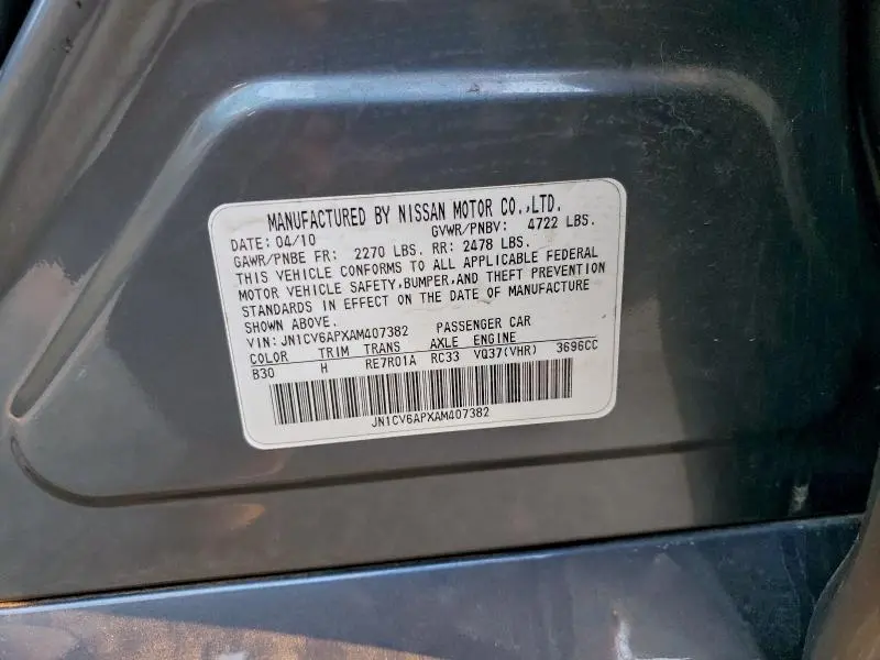 2010 INFINITI G37 BASE  