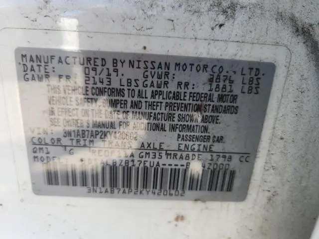 2019 NISSAN SENTRA S  