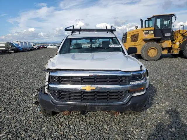 2017 CHEVROLET SILVERADO C1500  