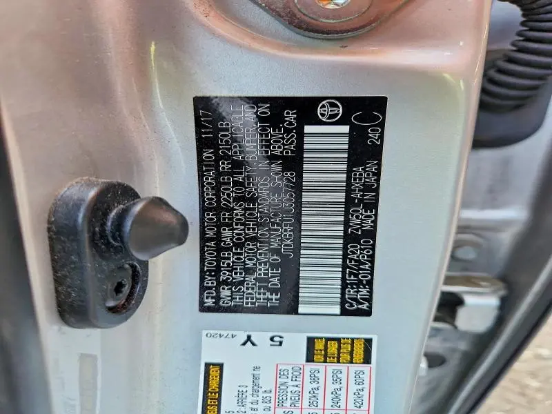 2018 TOYOTA PRIUS TWO  