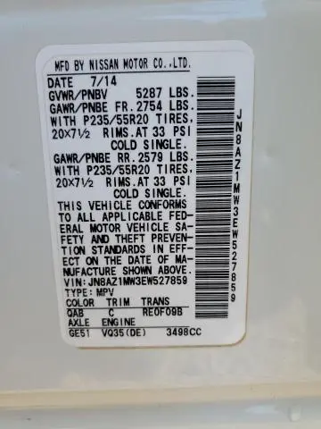 2014 NISSAN MURANO S  