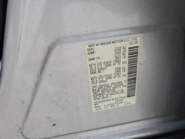 2019 NISSAN MURANO S  