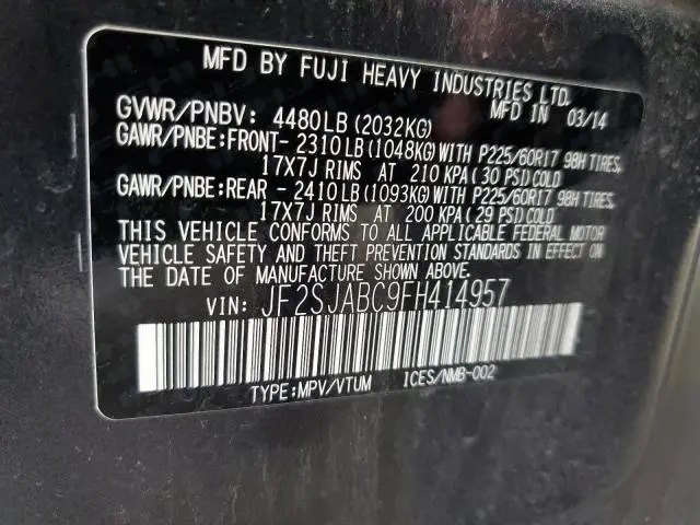 2015 SUBARU FORESTER 2.5I  