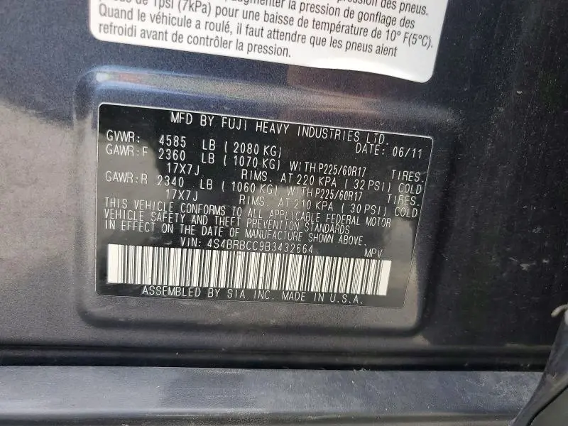 2011 SUBARU OUTBACK 2.5I PREMIUM  
