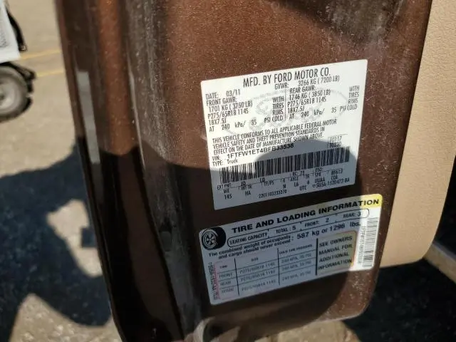 2011 FORD F150 SUPERCREW  