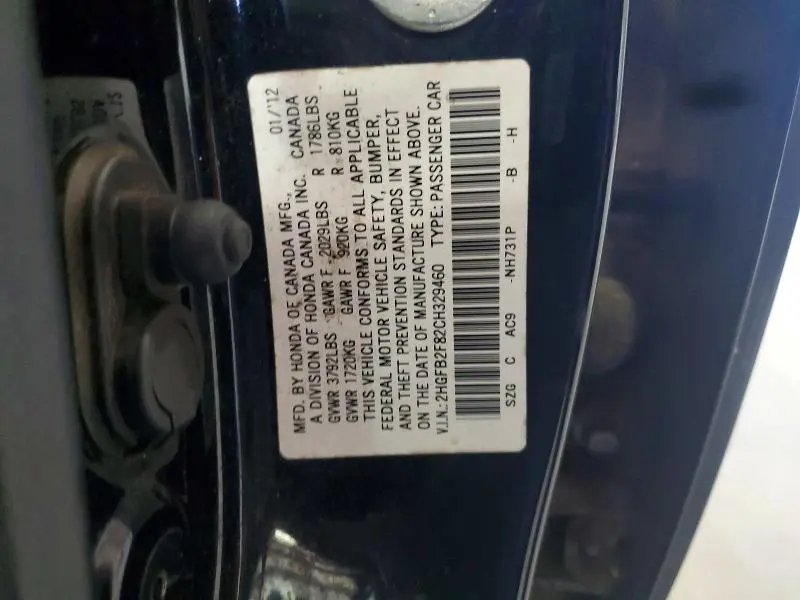 2012 HONDA CIVIC EX  
