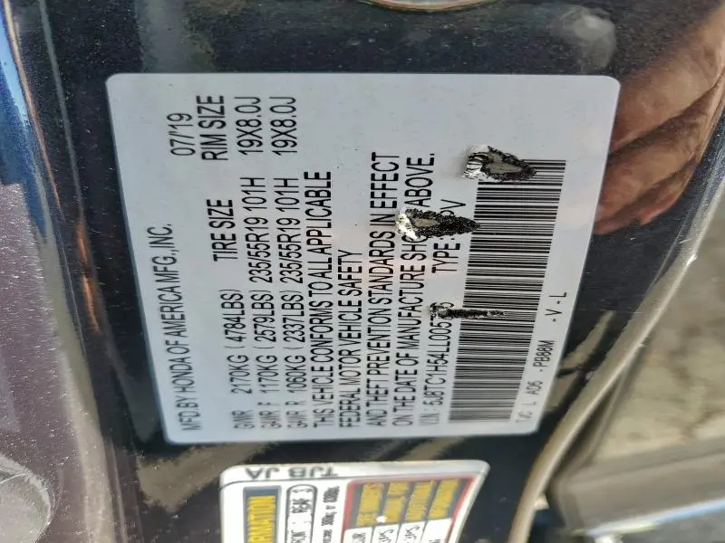 2020 ACURA RDX TECHNOLOGY  